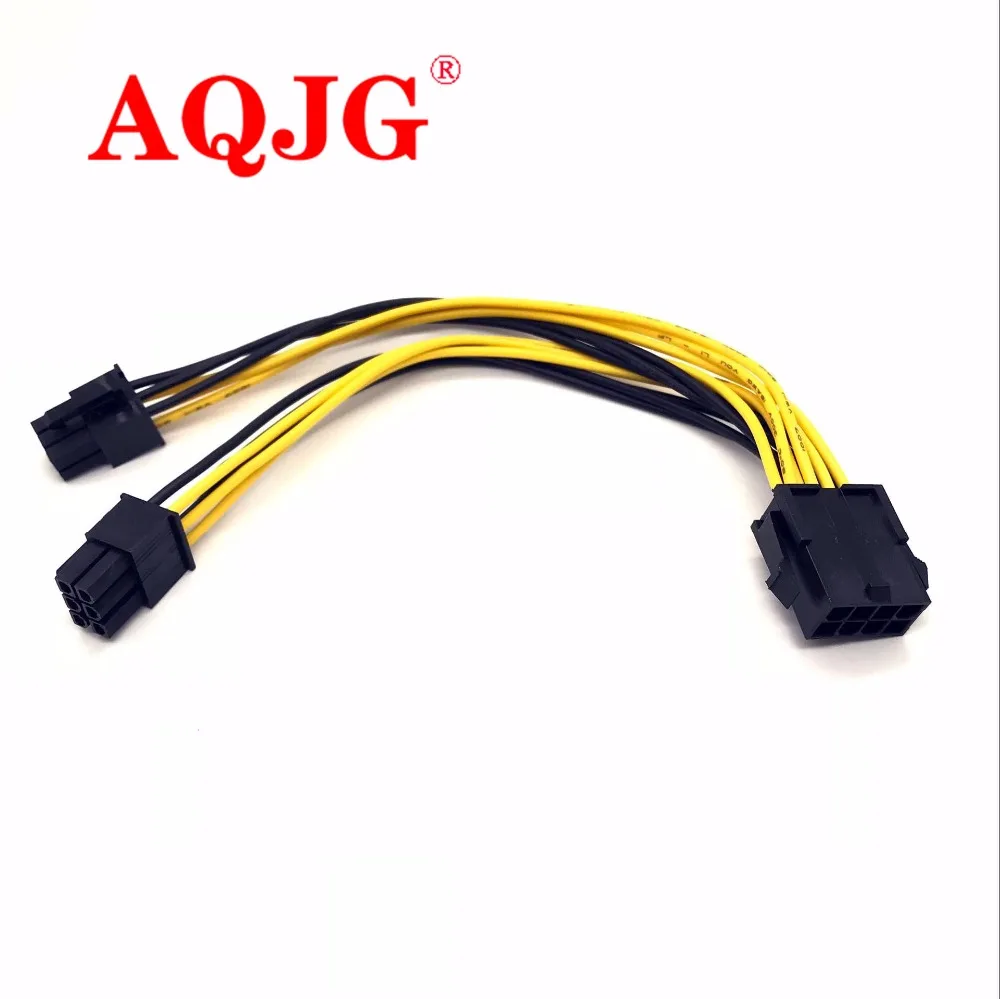 10pcs 21cm CPU 8Pin to Graphics Video Card Double PCI-E PCIe 6PIN  Power Supply Splitter Cable Cord