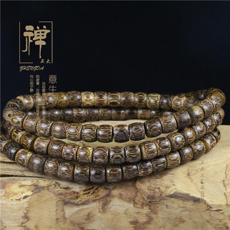 Fine gold bamboo Zongzhu Rosary bracelets 810 12mm drum bead 108 Tibetan bracelets gifts