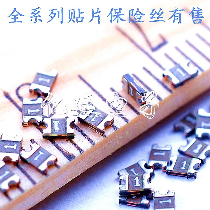 

Патч Самовосстанавливающийся Предохранитель 1206 750ма 0.75A 8В