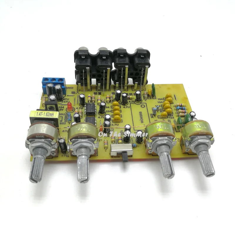 Car fever 3D surround sound tuning board WOWSRS tuning board