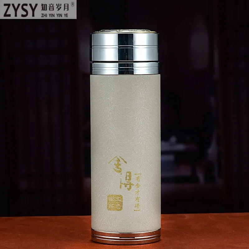 Insulation cup, sterling silver hand-made 350 ml stainless steel portable coffee cup, perfect for office or living room.