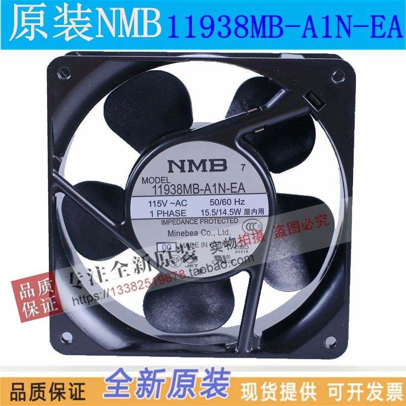 

NEW NMB-MAT NMB 11938MB-A1N-EA 4715MS-12T-B50 12038 CNC cooling fan