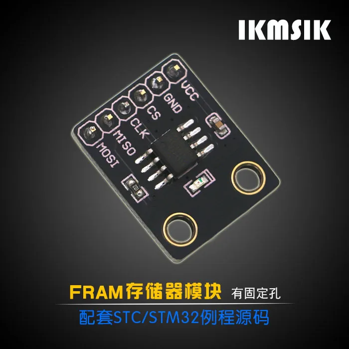 FM25CL64B Ferroelectric Memory FRAM Module 64Kbit Serial SPI Provides Source Code.