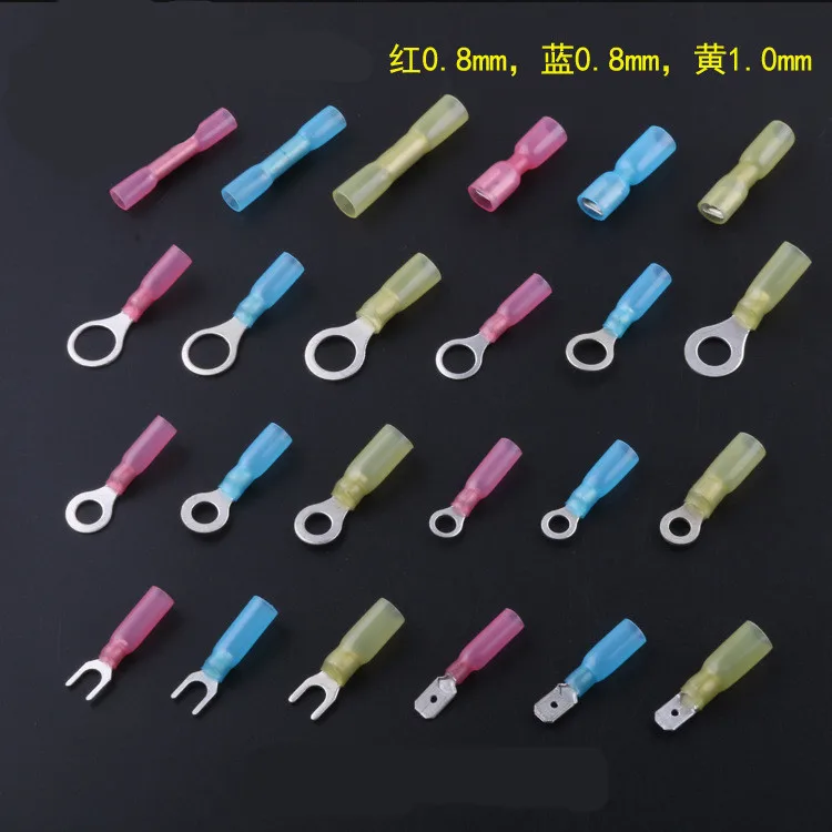 250PCS Red Blue Yellow Heat Shrink Crimp Automotive Terminals Insulated Electrical Wire Cable Connectors Terminals