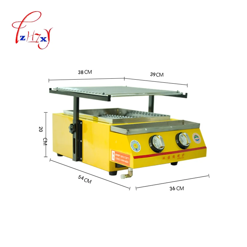 

Stainless Steel Gas Barbecue Portable BBQ Grill HB-222 Flat Environmental for Outdoor Picnic Adjustable Height 90mm 1pc