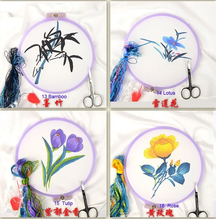 100% シルク糸刺繍キット/蘇州古典刺繍中国の伝統芸術の刺繍/クロス