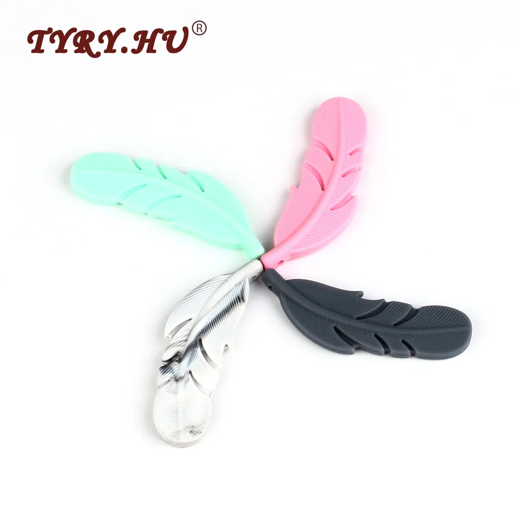 TYRY.HU Baby Silicone Teething Beads Bird Feather Plume Food Grade Silicone Nursing Pendants Toys DIY Beads For Jewelry Making