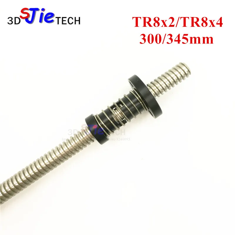 2pcs TR8x8 TR8x2 T type lead screw 300mm/345mm+Anti Backlash Delrin POM/brass Nut for upgrade Prusa i3 rework/Anet A8 3D printer