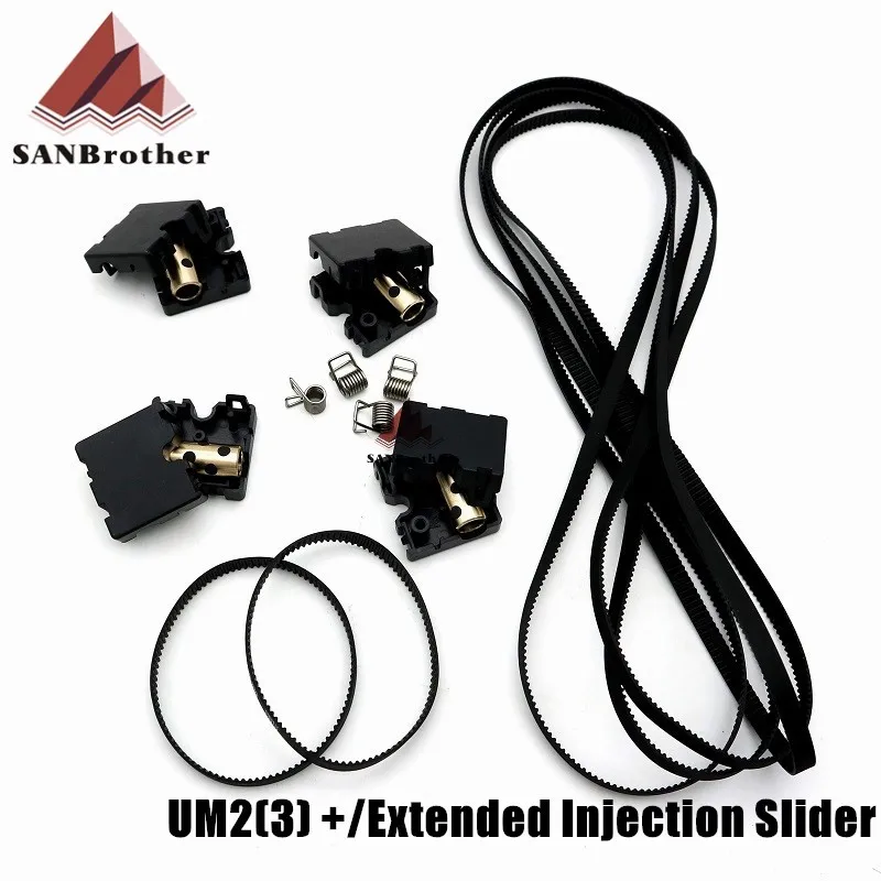 UM2 UM2++ DIY Original Injection Slider With Copper Sleeve +Slider Block Spring + GT2 610 200 Timging Belt: