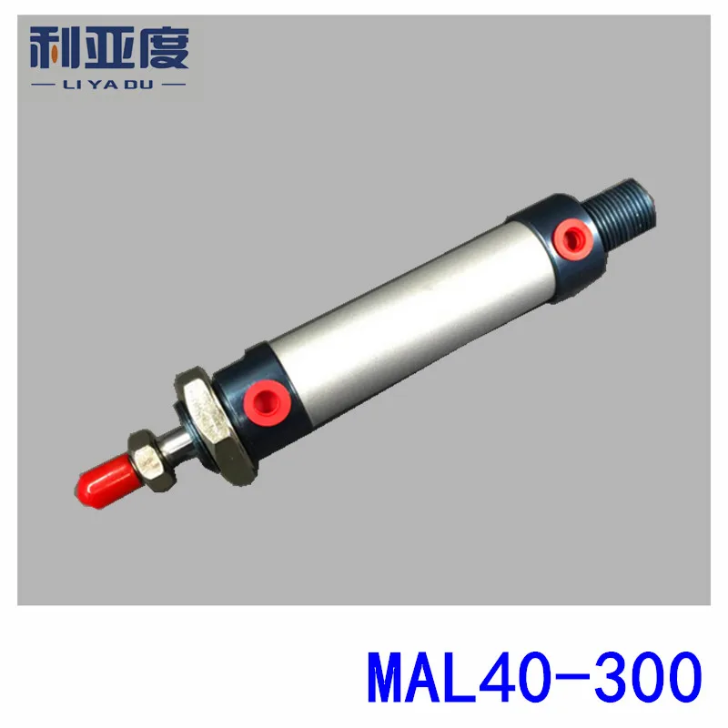 

MAL40x300 Aluminum alloy mini cylinder MAL40-300 Pneumatic components 40mm bore 300mm storke