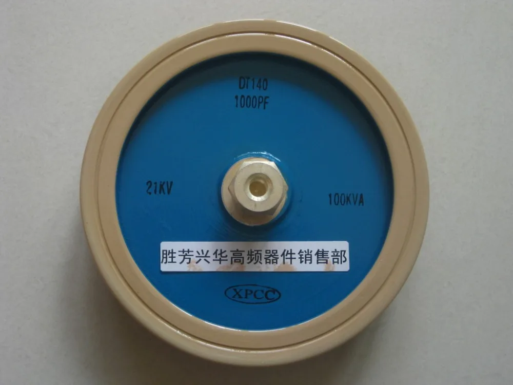 Round ceramics Porcelain high frequency machine  new original high voltage DT140 1000PF 21KV 100KVA