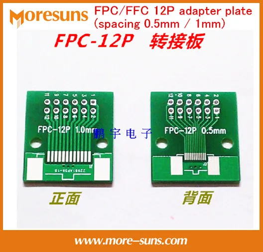 

Fast Free Ship 20pcs/lot FPC 12p Adapter Plate FFC turn 2.54mm DIP TFT LCD Socket 1mm 0.5mm Spacing Double-sided PCB Pinboard