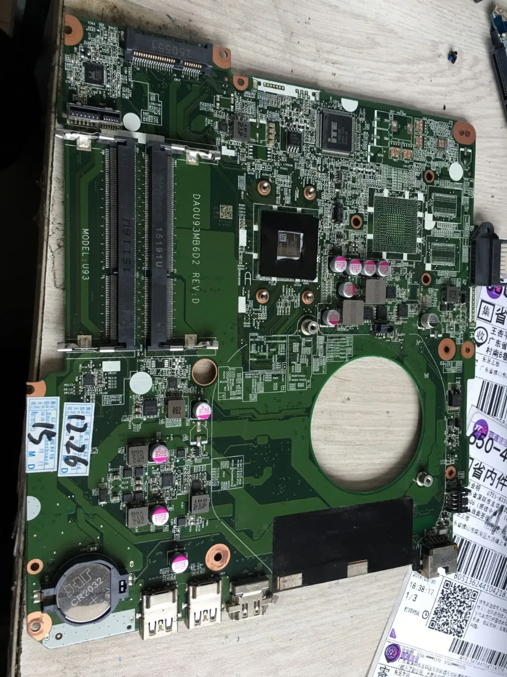 734826-501 734826-0… - image