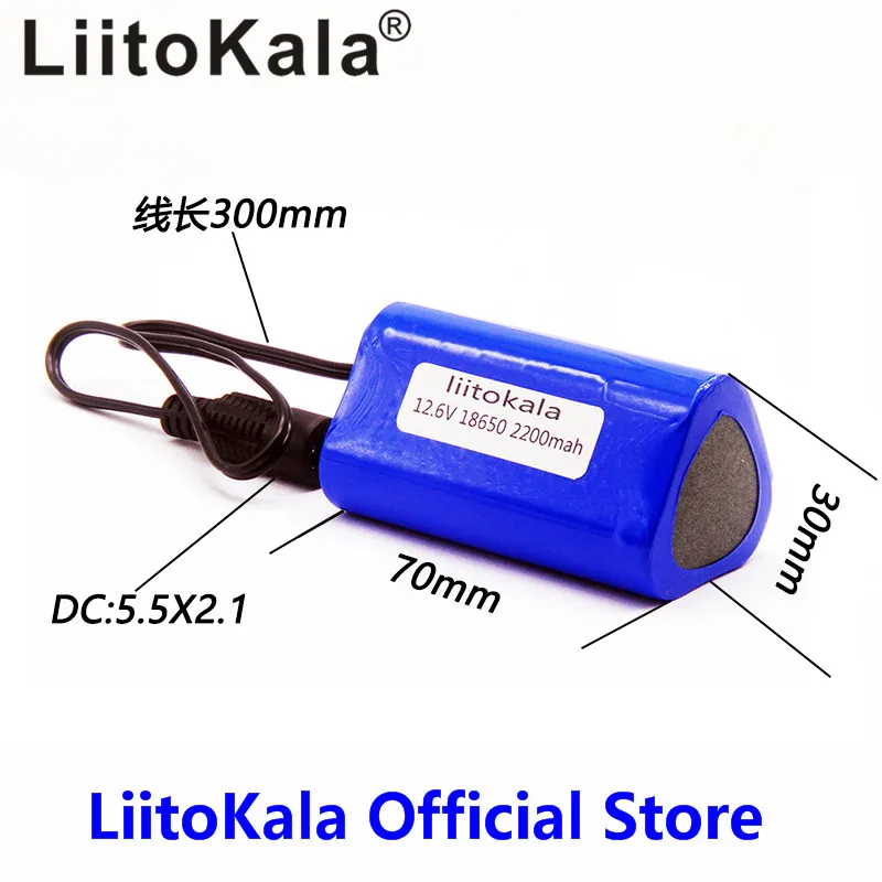 LiitoKala High Quality Portable 12V 2200mAH 18650 Rechargeable Lithium Battery Batteries Pack For CCTV Camera MID GPS 2200mah