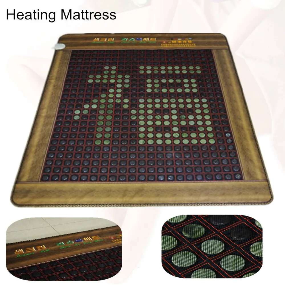 Health care cushion Natural heating tourmaline mattress physical therapy mat heated jade cushion Free Gift eye cover