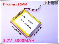 1pcs/lot 105575 3.7 V lithium polymer battery 5000 mah DIY mobile emergency power charging treasure battery