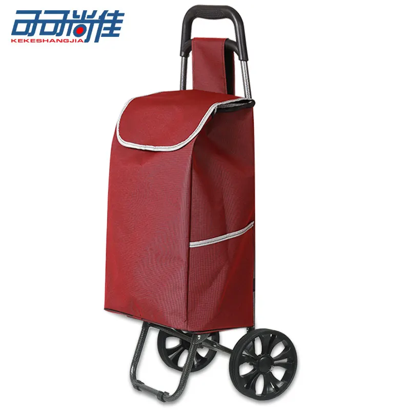 Special offer shopping cart shopping cart small cart folding trolley trolley car baggage car old Trailer drawbar