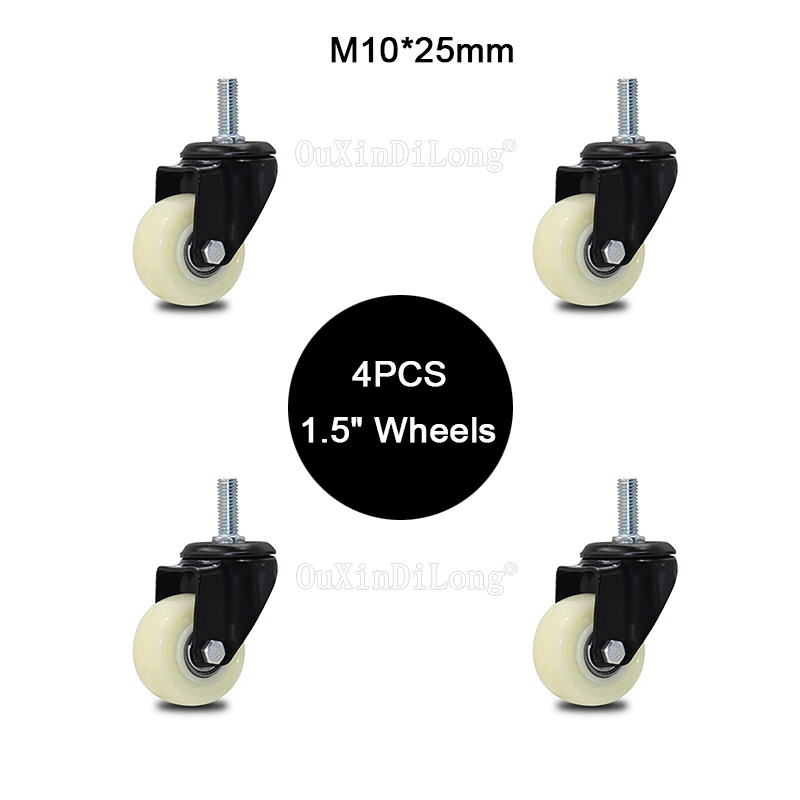 

4PCS Mini 1.5" Mute Wheel Loading 35kg Replacement Swivel Casters Rollers Wheels With M10*25 Screw Rod Furniture Hardware JF1830