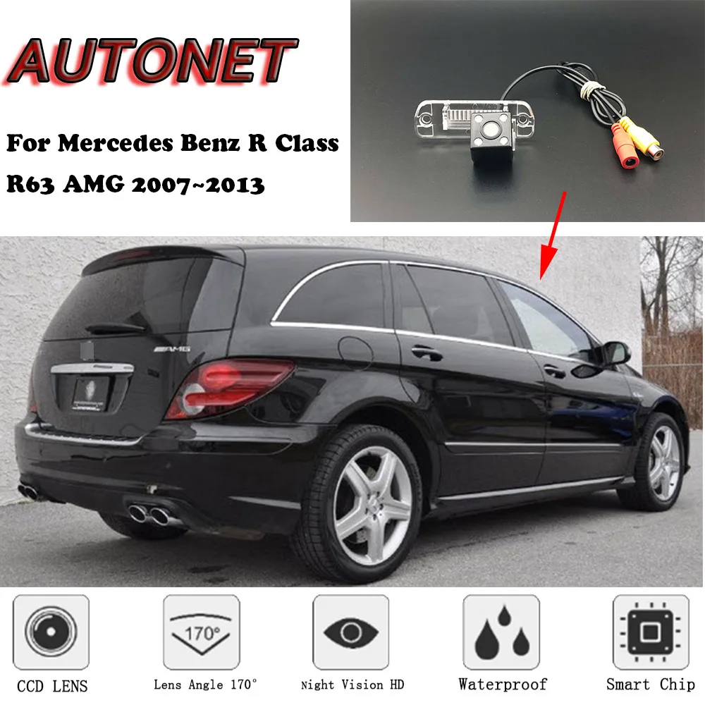 

AUTONET Backup Rear View camera For Mercedes Benz R Class R63 AMG 2007 2008 2009 2010 2011 2012Night Vision license plate camera