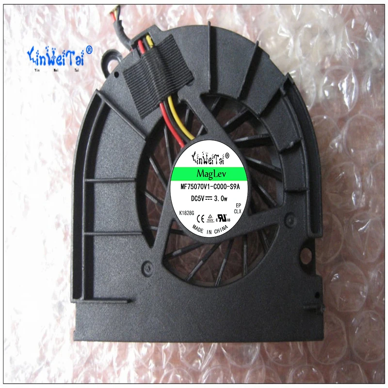 

2pcs B0506PGV1-8A, 11.MS.V1.B1471.F.GN DC 5V 1.8W 3-wire 3-Pin connector 40mm Server Laptop Cooling fan