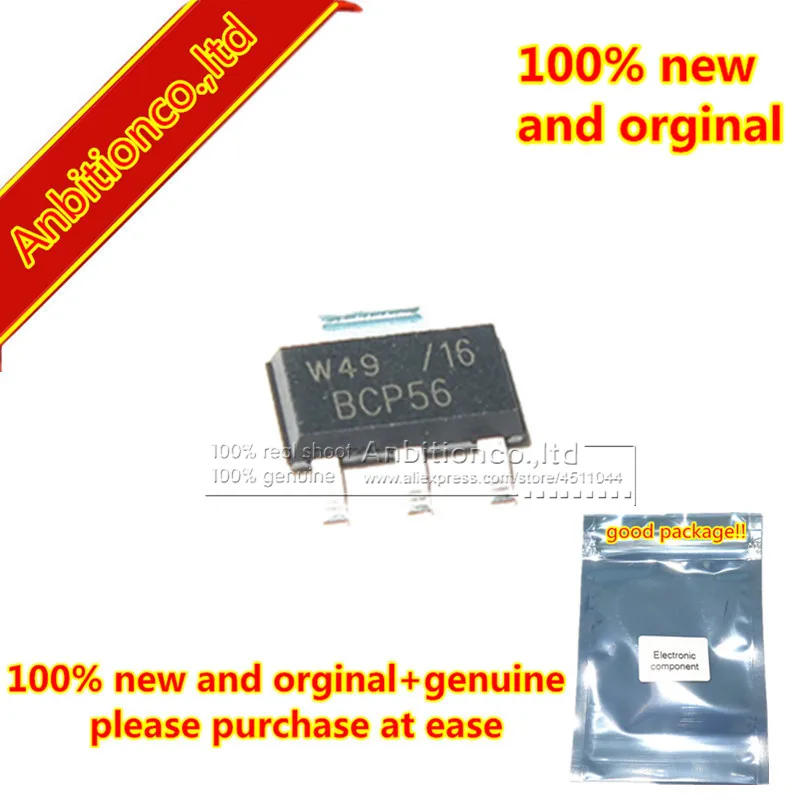 

22pcs 100% new and orginal BCP56-16 SOT223 NPN medium power transistors in stock