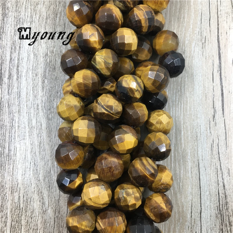 

5Strands Nature Tiger Eye Stone Faceted Round Loose Beads for Jewelry Making MY0024