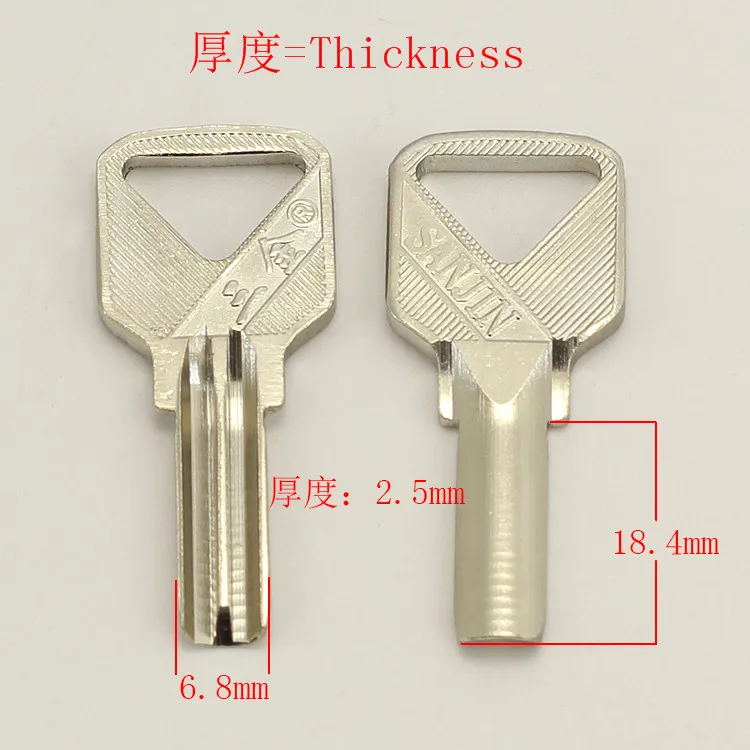 B076 U shaped lock atom blank key 20 pieces/lot