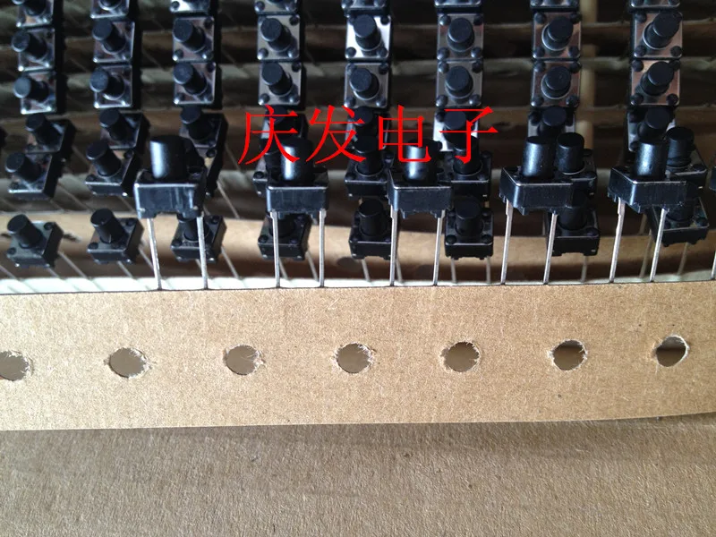 Imported French C&K Touch Switch 6*6*7mm Middle 2 Pins Straight Square Fretting 6X6X7MM