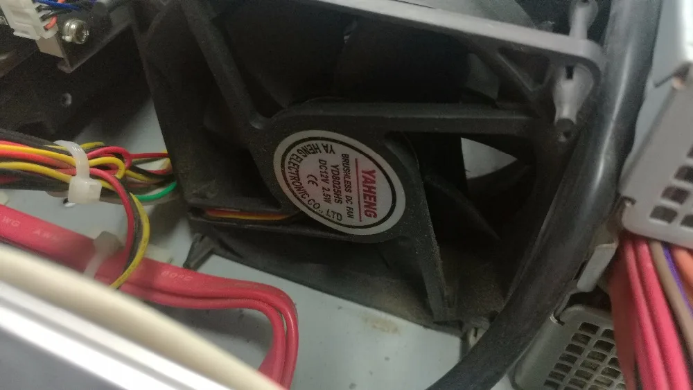 

YD8025HS 12V 2.5W 40PCS