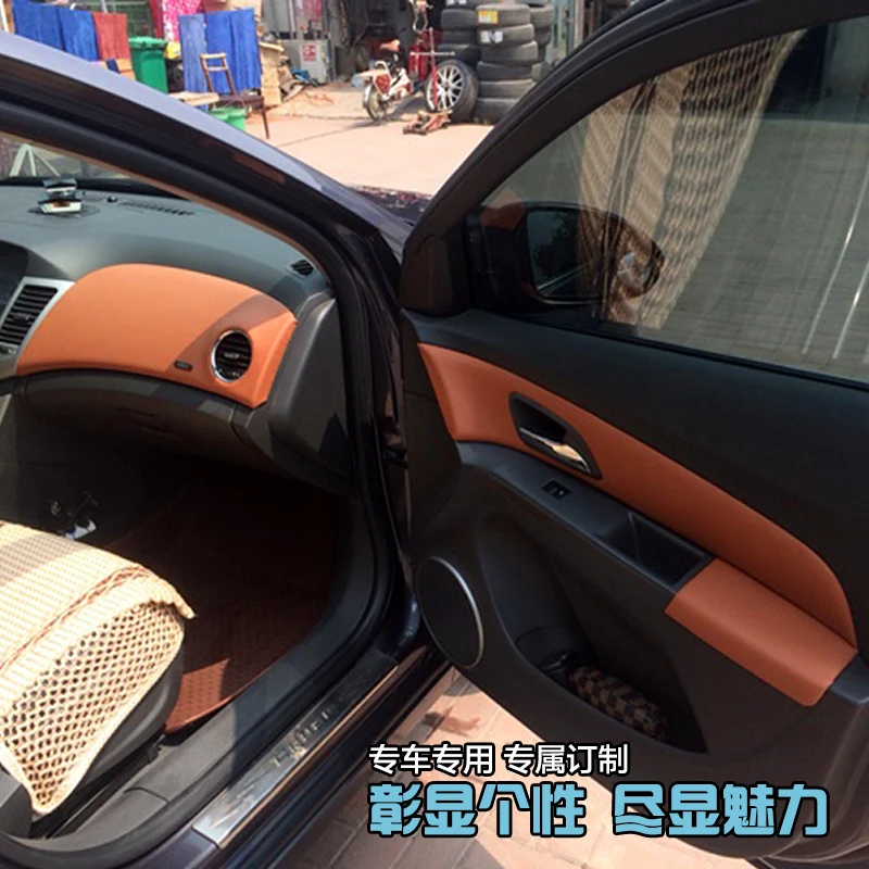 ZSZR 8 Colors Waterproof Modified Accesorries Doors Decorative Covered Leather  For Chevrolet Cruze Z2EA238