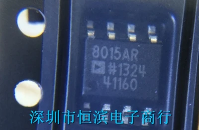 

New import broadband / differential output transimpedance amplifier AD8015AR AD8015ARZ SOP8
