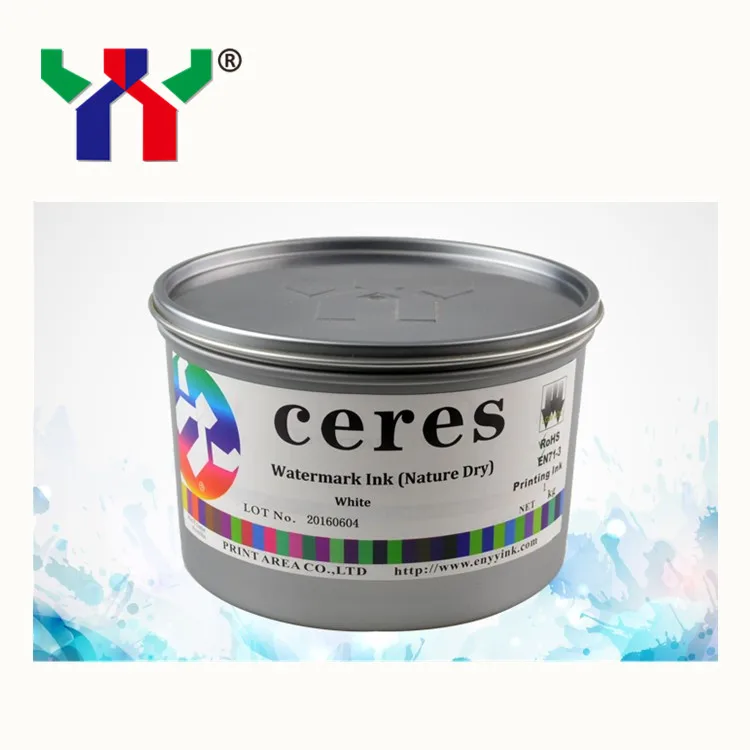 0.5kg White Offset Printing Watermark Ink Fedex Delivery, 6-7 days