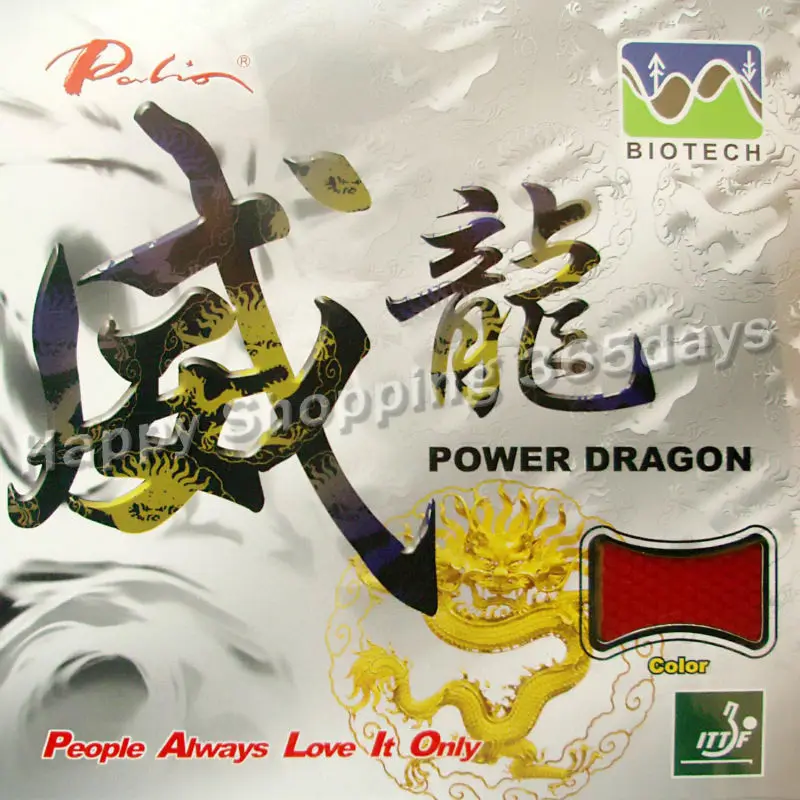 Palio Power Dragon (BIOTECH)-tenis de mesa corto, goma de ping-pong con esponja de 2,0mm