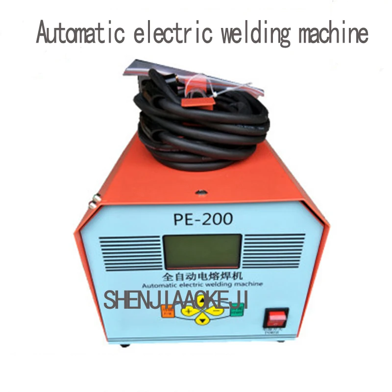 

220V 1PC Electrofusion welder PE tube hot melt welder 2.5/3.5KW Fully automatic gas pipeline Welded pipe machine