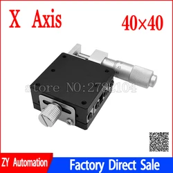 X Axis 40*40mm Knob Micrometer Sliding stage Guide Rail Type Platform Manual Displacement Sliding Table LGX40-R X40-C X40-L