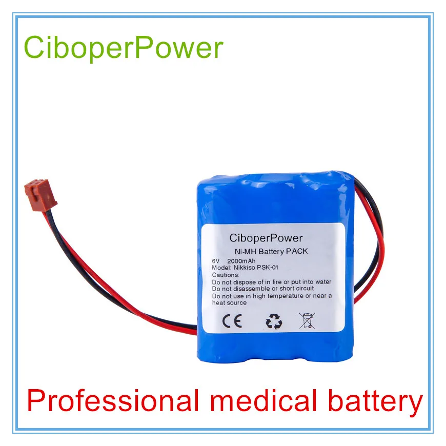 

Замена для 2000mAh новой модели телефона