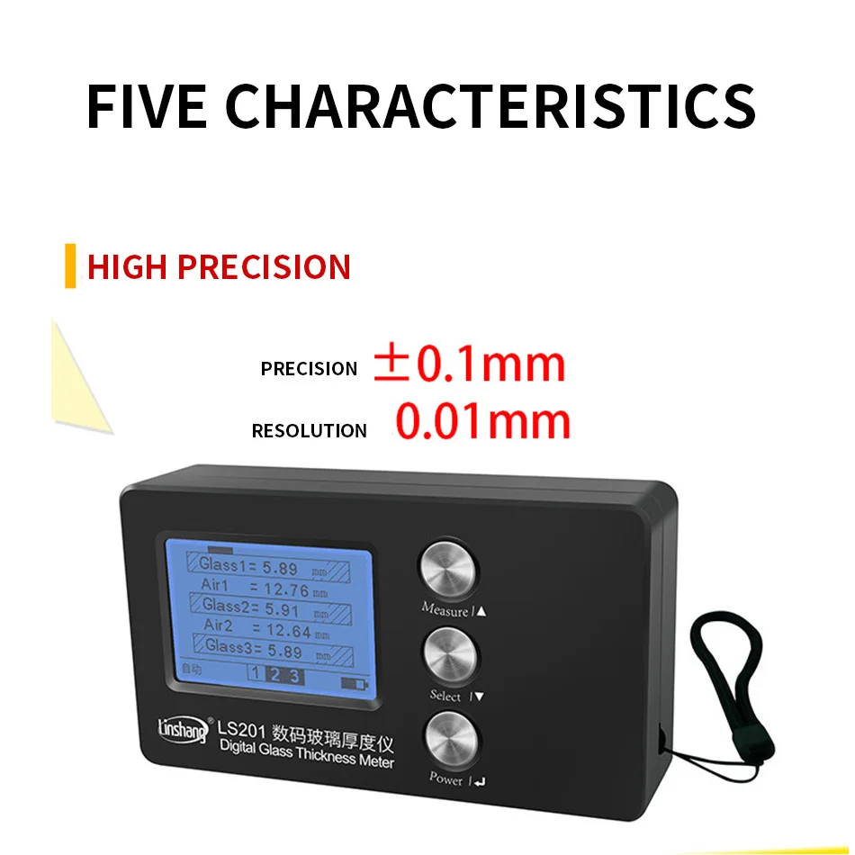 LS201 Laminated Glass Thickness Gauge High Precision Hollow Curtain Wall  Detector