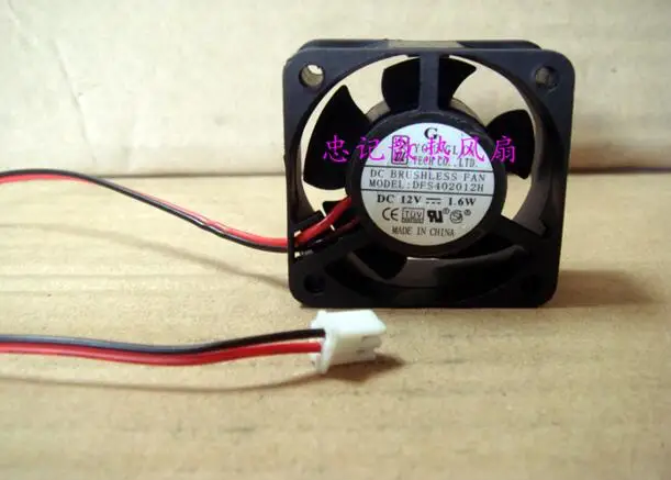 

Original YOUNGLIN 40*40*20 12V 1.6W DFS402012H 2 wire 4cm fan