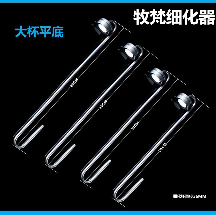 18pcs Aquarium Ultra Thin Stainless Steel CO2 Diffuser Excellent CO2 Dissolve Rate WHOLESALE Free shipping