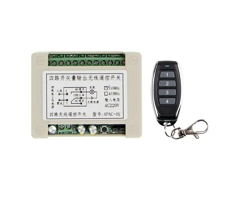 AC 220V 10A de 4CH 4 CH inalámbrica RF transmisor interruptor con mando a distancia del receptor, 433 MHz