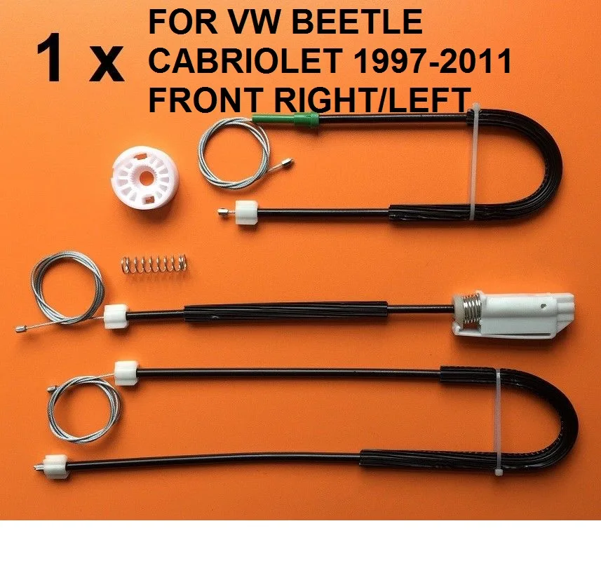 

FOR VW BEETLE CABRIOLET 1997-2011 FRONT RIGHT or LEFT WINDOW REGULATOR REPAIR KIT