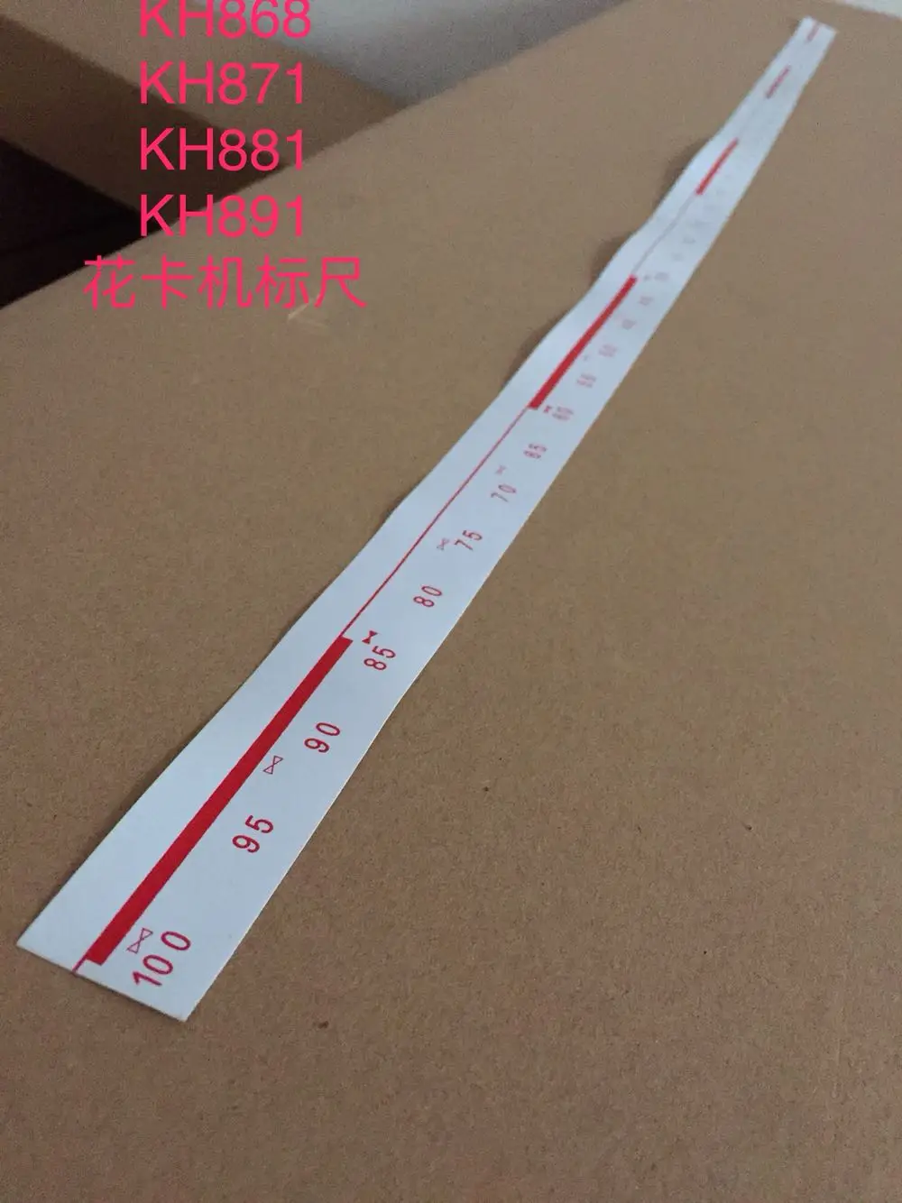 10pcs Brother Part Knitting Machine Sweater Machine Card Machine Ruler 5.6G Universal KH868 KH860 KH891