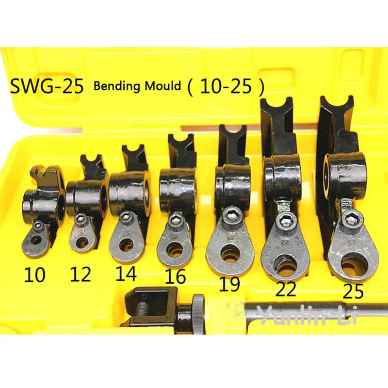 SWG-25 Manual Pipe Bender Hand Tube \