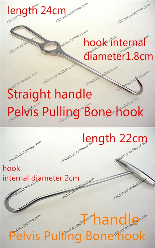 medical reconstruction orthopedic instrument Pelvis retractor Pulling bone hook Straight T handle Extraction bone hook vet