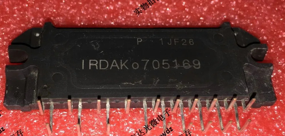 IRDAK0705169 IRDAKO705169 2 قطعة/الوحدة