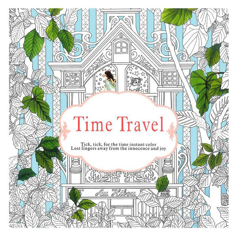 

New arrival Relieve Stress For Adult Painting Drawing Book 24 Pages Time Travel Kill Time English colouring books