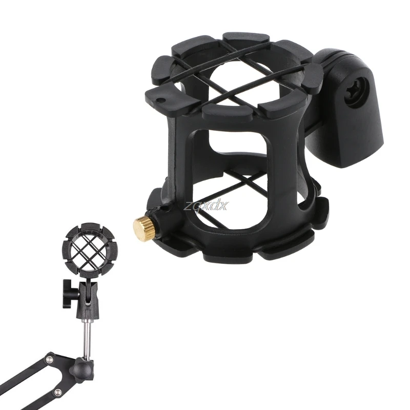 OOTDTY NB04 Bearable Handheld Condenser Microphone Shock Mount Clip Mic Holder Stand