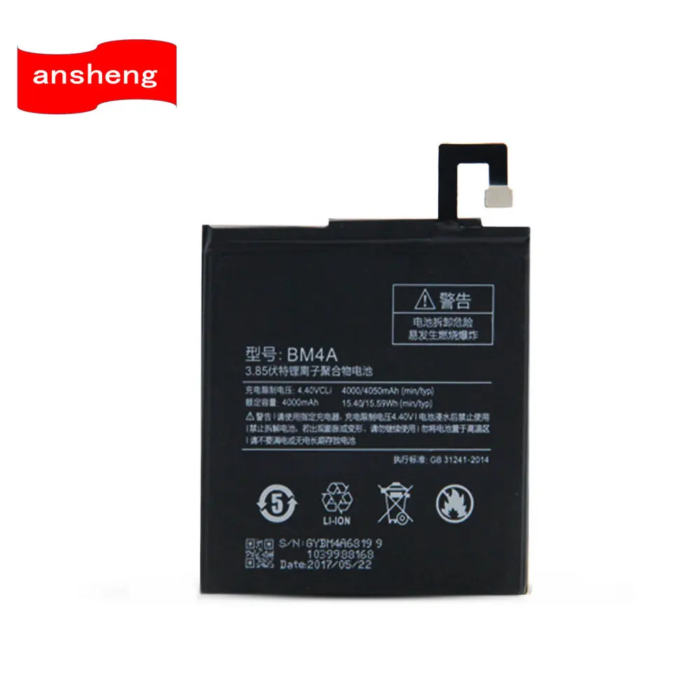 High Quality 4000/4050mAh BM4A Battery For Xiaomi Redmi Pro Smartphone