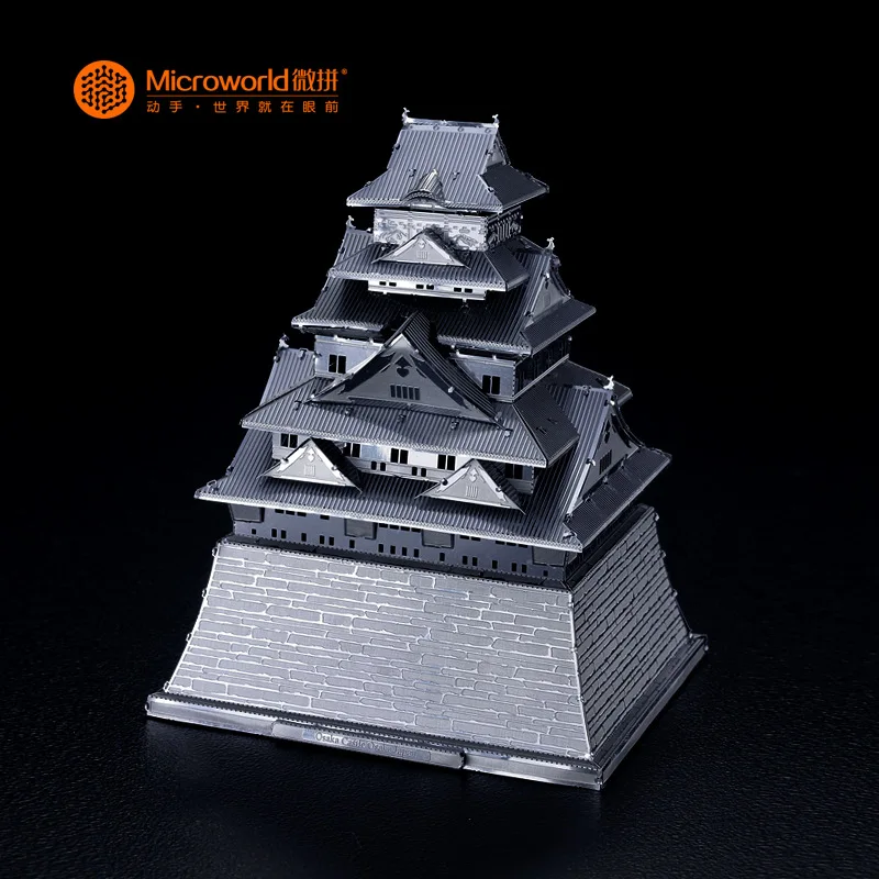 Japan Osaka Kasteel Architectonisch Gebouw Diy Lasersnijden Puzzel Model 3D Nano Metalen Puzzel Speelgoed Voor Volwassen Gift