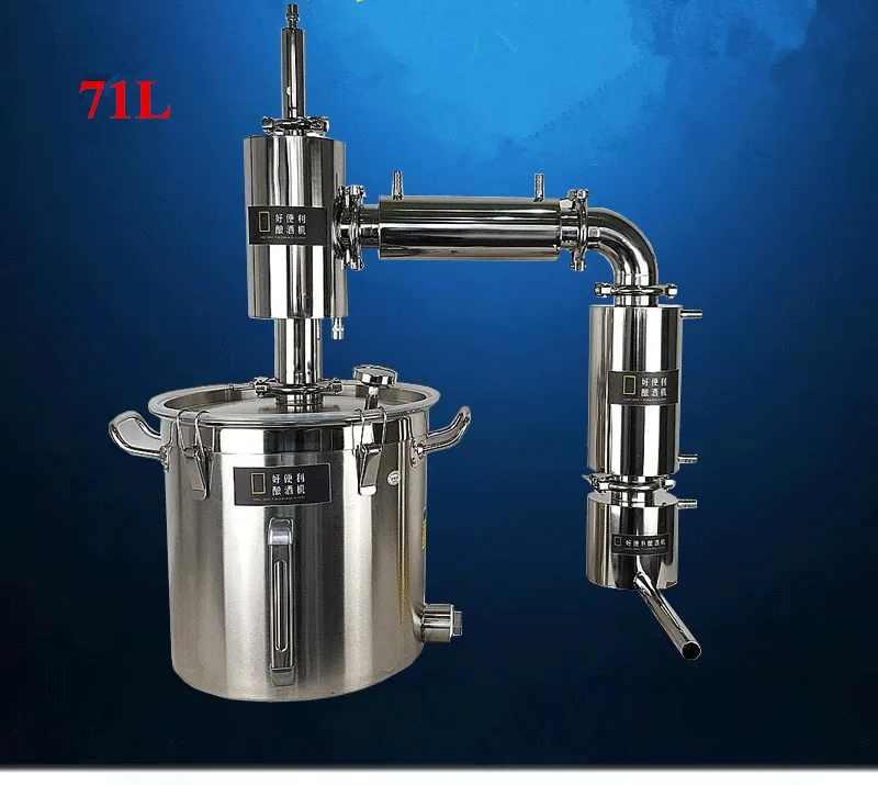 

71L Diversion Cooling Design Home Kit Distilling Column ALCOHOL Moonshine Hooch Vodka Whisky Brandy Distiller Water Juice Etc